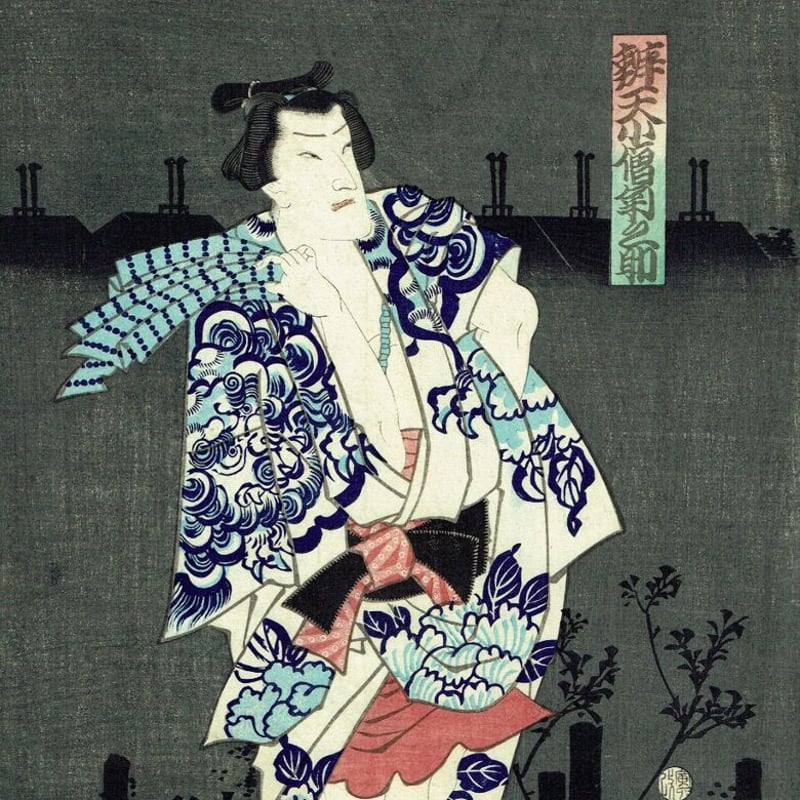 浮世絵、家橘役者絵、豊原国周画 慶應2年出版 豊原国周「夕すずみ」慶応2年(1866)【浮世絵】 | 浮世絵販売