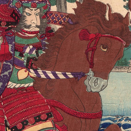 歌川芳虎「大日本英勇魁競 明智左馬之助光俊」明治2年【浮世絵】