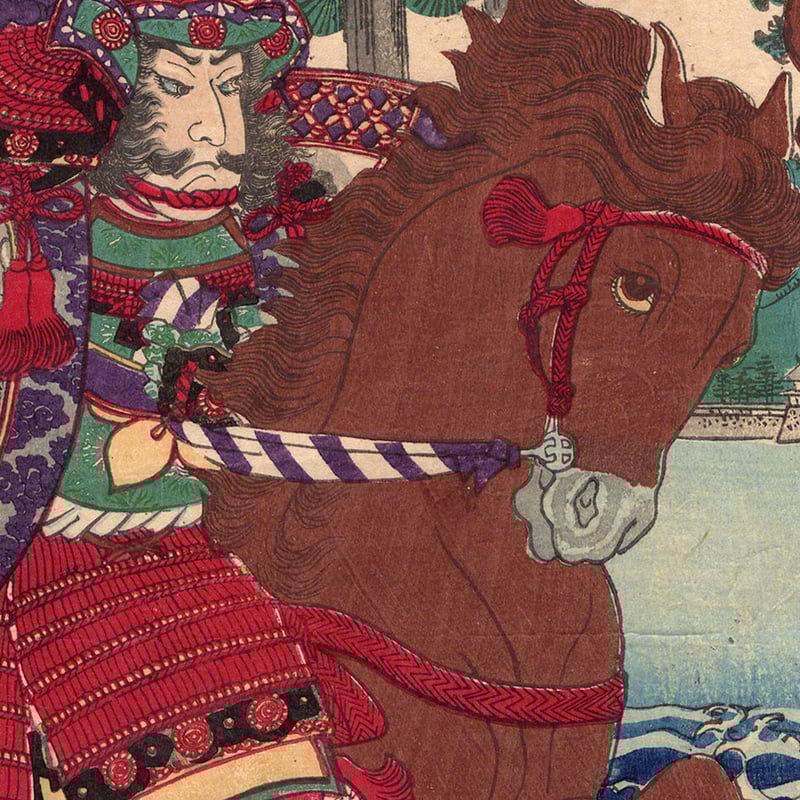 歌川芳虎「大日本英勇魁競 明智左馬之助光俊」明治2年【浮世絵 歌川芳虎「大日本英勇魁競 明智左馬之助光俊」明治2年【浮世絵