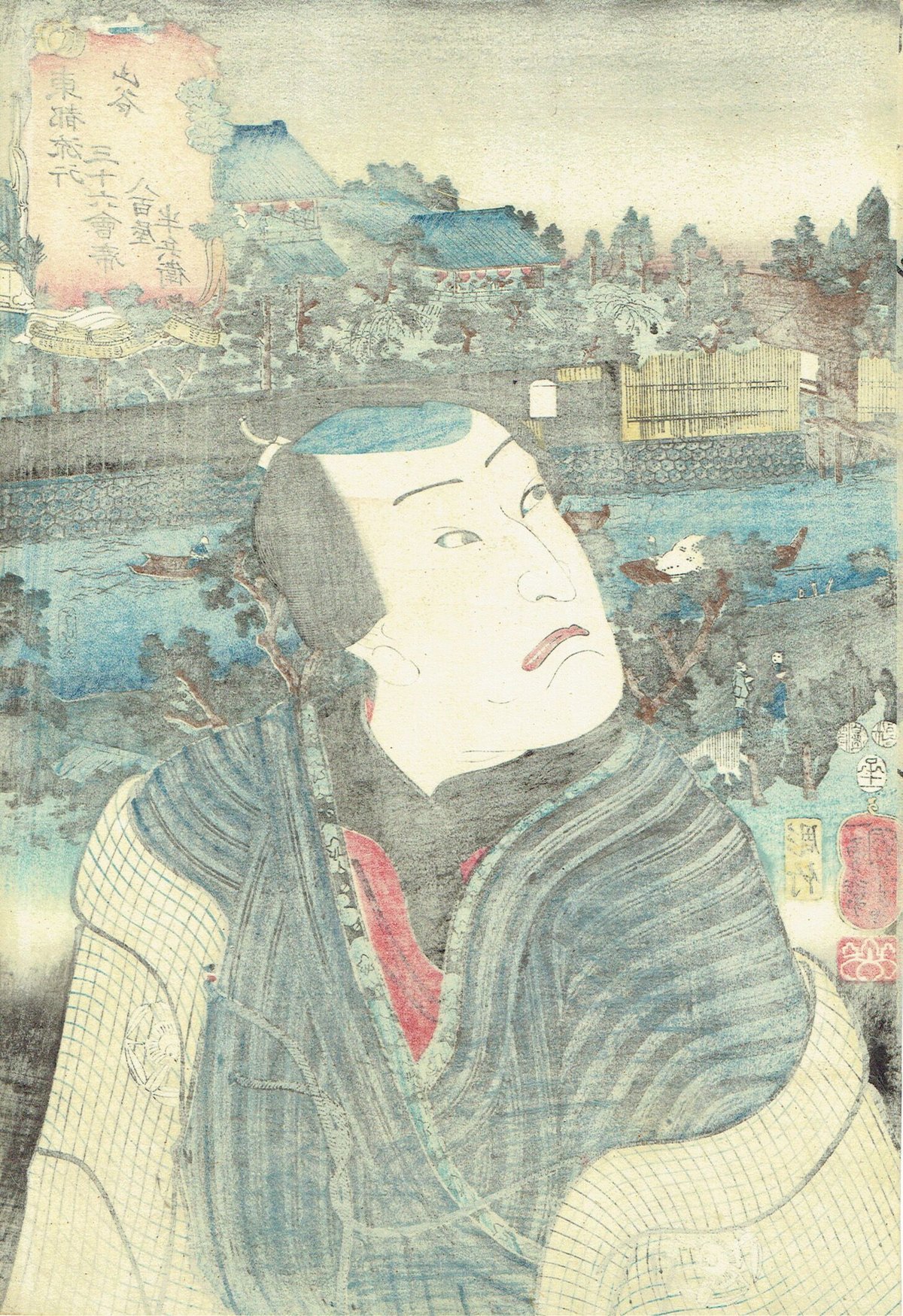 歌川国芳「東都流行三十六会席 山谷 八百屋半兵衛」嘉永5年（1852