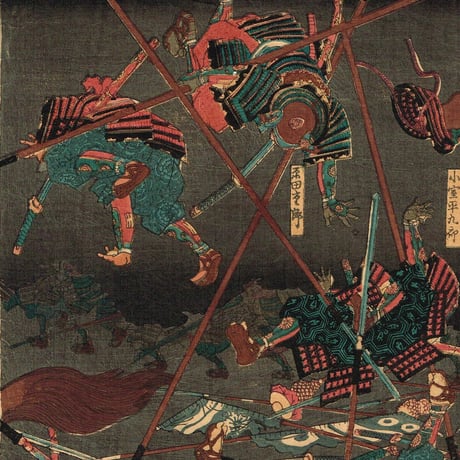 歌川国芳「川中島大合戦之図」嘉永4年頃【浮世絵】