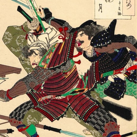月岡芳年「月百姿 心観月 平友梅（手友梅）」明治19年【浮世絵】