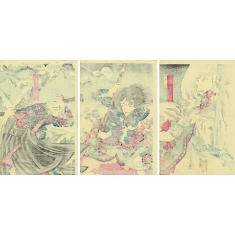 揚州周延「花和尚-市川左團次 九紋龍-市川團十郎」明治19年（1886）【浮世絵】