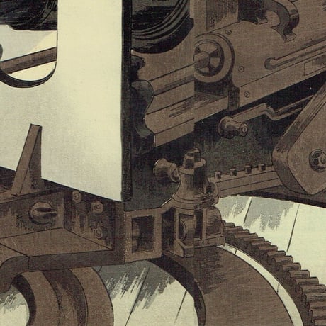 水野年方「海洋島付近帝国軍艦発砲之図」明治27年（1894）【浮世絵】