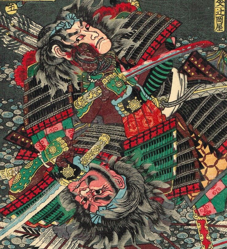 浮世絵版画、壇之浦大合戦之圖三枚綴り繋がってます。歌川芳艶画、安政6年出版 浮世絵、壇之浦大合戦之圖三枚綴り繋がってます。(補修多くジャンク扱