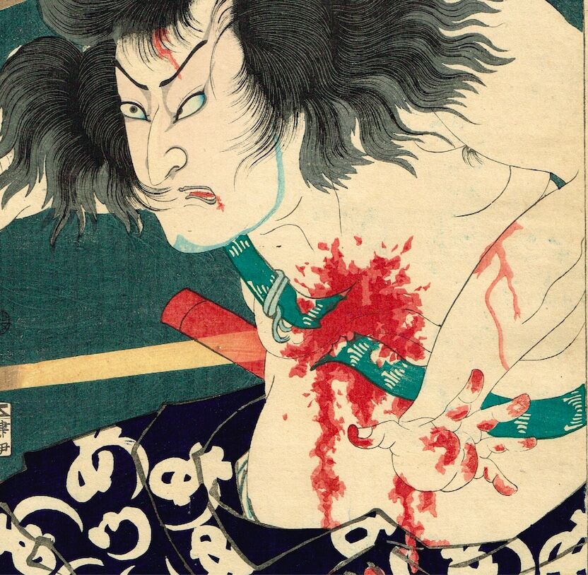 浮世絵 武士と鬼の戦い 豊原国周 豊原国周「善悪鬼人鏡 神力民五郎」明治1年【浮世絵】 | 浮世絵販売