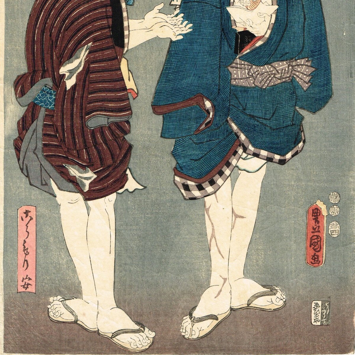 豊国三代「向疵乃与三 こうもり安」嘉永6年【浮世絵】 | 浮世絵