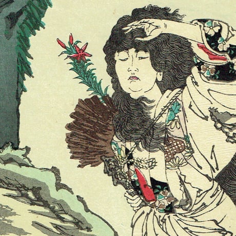 月岡芳年 「金太郎捕鯉図」明治18年（1885）【浮世絵】