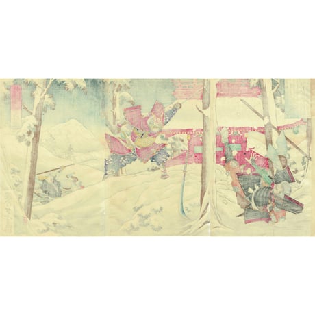 水野年方 「源平雪月花の内 雪」明治18年（1885）【浮世絵】