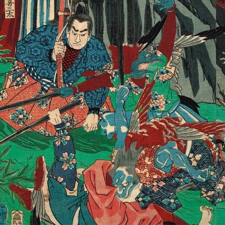 月岡芳年「源牛若丸僧正坊ニ武術覚図」慶応元年【浮世絵】