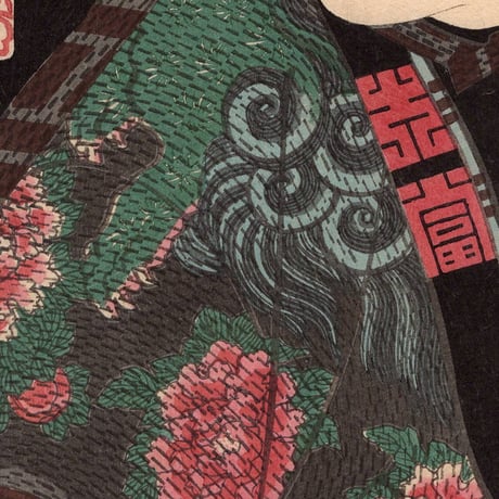 歌川芳艶 「江戸花夜の賑 二」万延一年(1860)【浮世絵】
