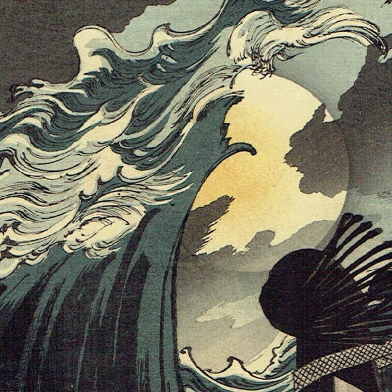 月岡芳年「月百姿 大物海上月 弁慶」明治19年（1886）【浮世絵