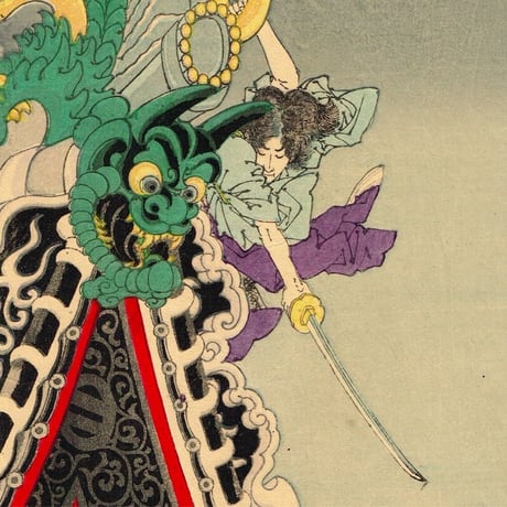 月岡芳年「芳涼閣両雄動」明治18年【浮世絵】