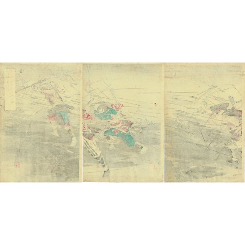尾形月耕「楠正行 四條畷忠戦之図」明治36年(1903)【浮世絵 尾形月耕「楠正行 四條畷忠戦之図」明治36年(1903)【浮世絵