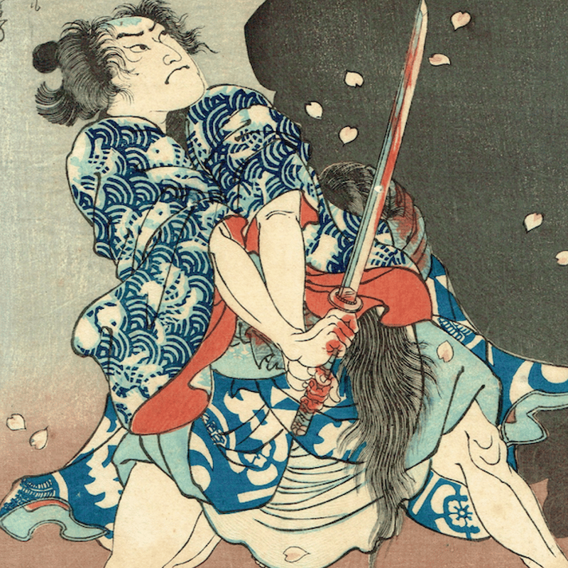 月岡芳年「英名二十八衆句 御所五郎蔵」慶応2年【浮世絵 月岡芳年「英名二十八衆句 御所五郎蔵」慶応2年【浮世絵