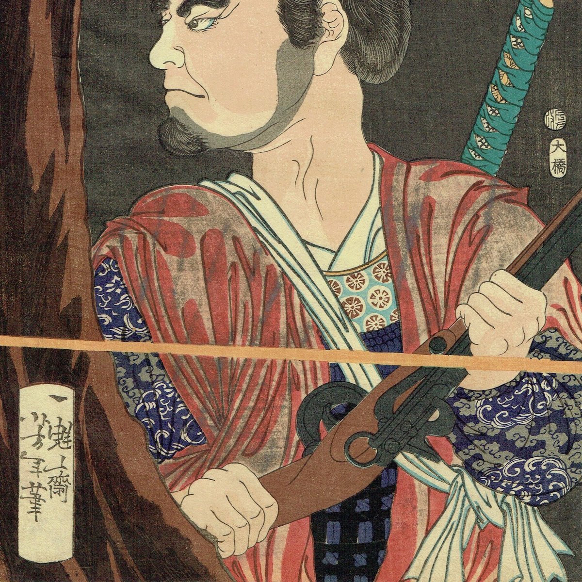 掛軸 岡田雄皇 夕顔 共箱 蛙 花 掛軸 岡田雄皇 夕顔 共箱 蛙 花 - 書高価