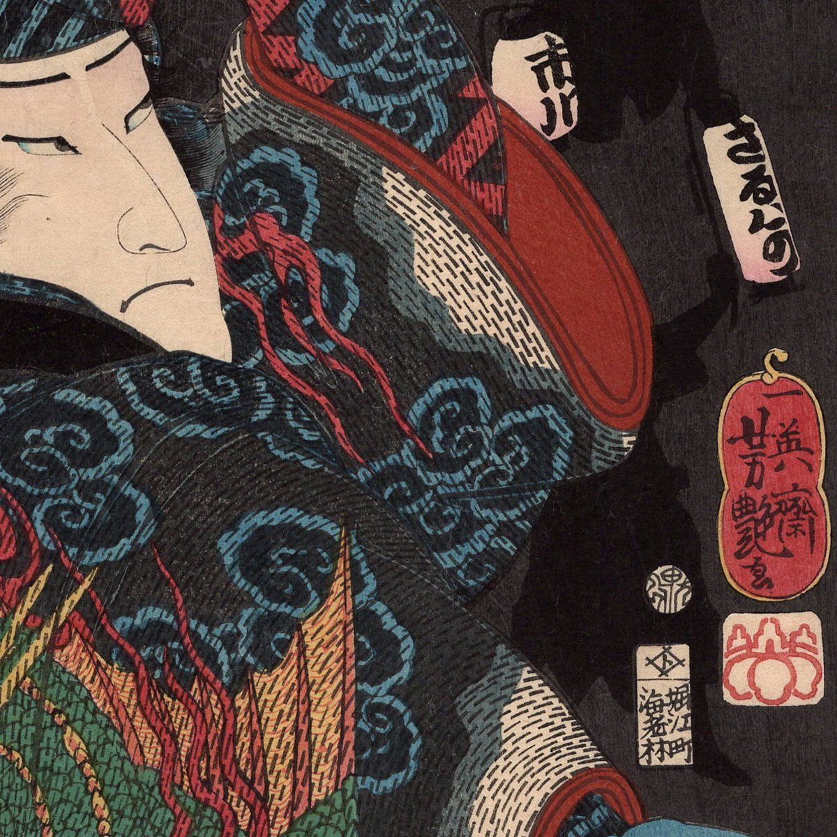 歌川芳艶 「江戸花夜の賑 九」万延一年(1860)【浮世絵】 | 浮世絵販売