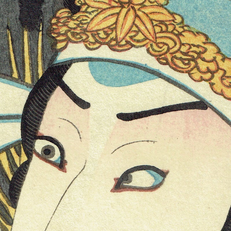 文藝春秋デラックス　週刊読売　まとめ　バレエ　歴史　祭り　犬ネコ　古代遺跡　城 国貞二代 「八犬伝犬の草紙之内 里見義実」嘉永5年（1852