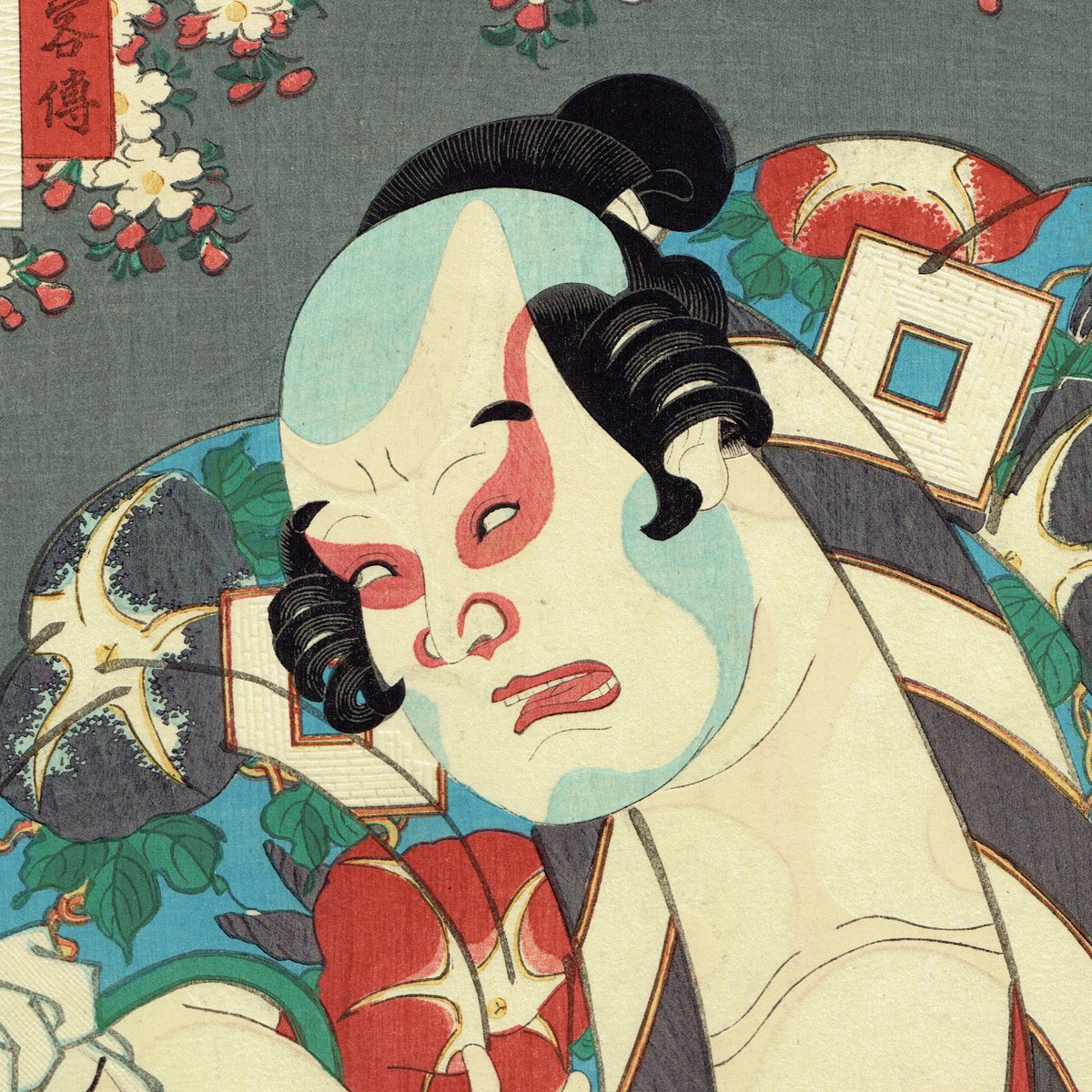 豊国三代 「梨園侠客伝」文久3年(1863)【浮世絵】 | 浮世絵販売・買取