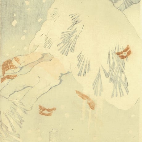 月岡芳年「雪月花の内 岩倉の宗玄 尾上梅幸」明治23年【浮世絵】