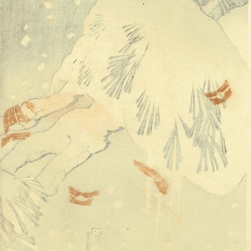 月岡芳年「雪月花の内 岩倉の宗玄 尾上梅幸」明治23年【浮世絵 月岡芳年「雪月花の内 岩倉の宗玄 尾上梅幸」明治23年【浮世絵