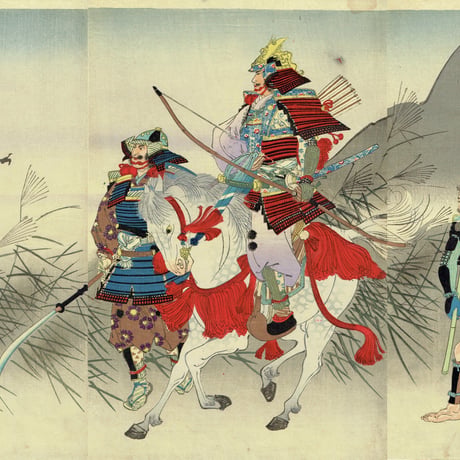 中澤年章「教訓歴史画解 源義家行軍せん」明治30年（1897）【浮世絵】