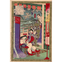 楊洲周延 「源平盛衰記 二 平清盛」明治18年（1885）【浮世絵】