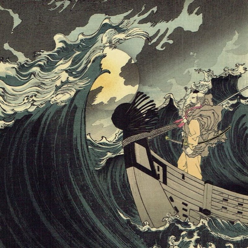 月岡芳年「月百姿 大物海上月 弁慶」明治19年（1886）【浮世絵