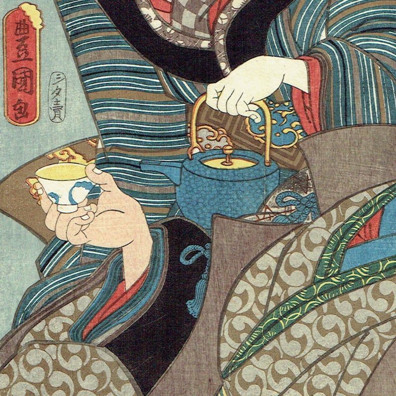 豊国三代「紀文 実ハ由良之助 / 平右衛門女房お北」嘉永3年