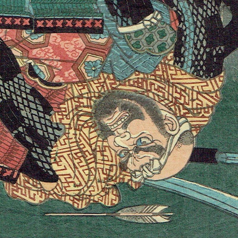 芳野新詠 尚文堂・崇高堂 荒井鳴門著 文政 文政己卯年 1819年 漢詩集