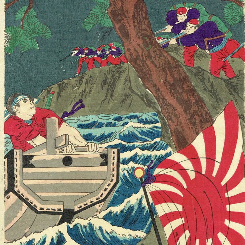 揚州周延「鹿児島征討記聞」明治10年(1877)【浮世絵 揚州周延「鹿児島征討記聞」明治10年(1877)【浮世絵