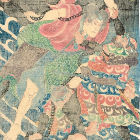 歌川国芳「曲亭翁精著八犬士随一 犬塚信乃」天保8年（1837）【浮世絵】