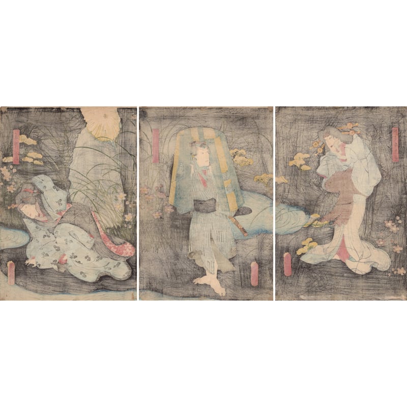 三代豊国「源氏模様娘雛形 」嘉永4年【浮世絵】 | 浮世絵販売・買取