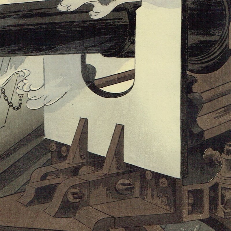 水野年方「海洋島付近帝国軍艦発砲之図」明治27年（1894）【浮世絵 