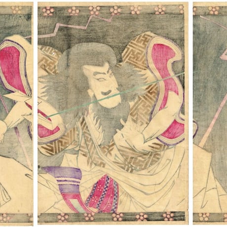 豊原国周「菅原道実郷 神霊菅原道実記」明治16年【浮世絵】