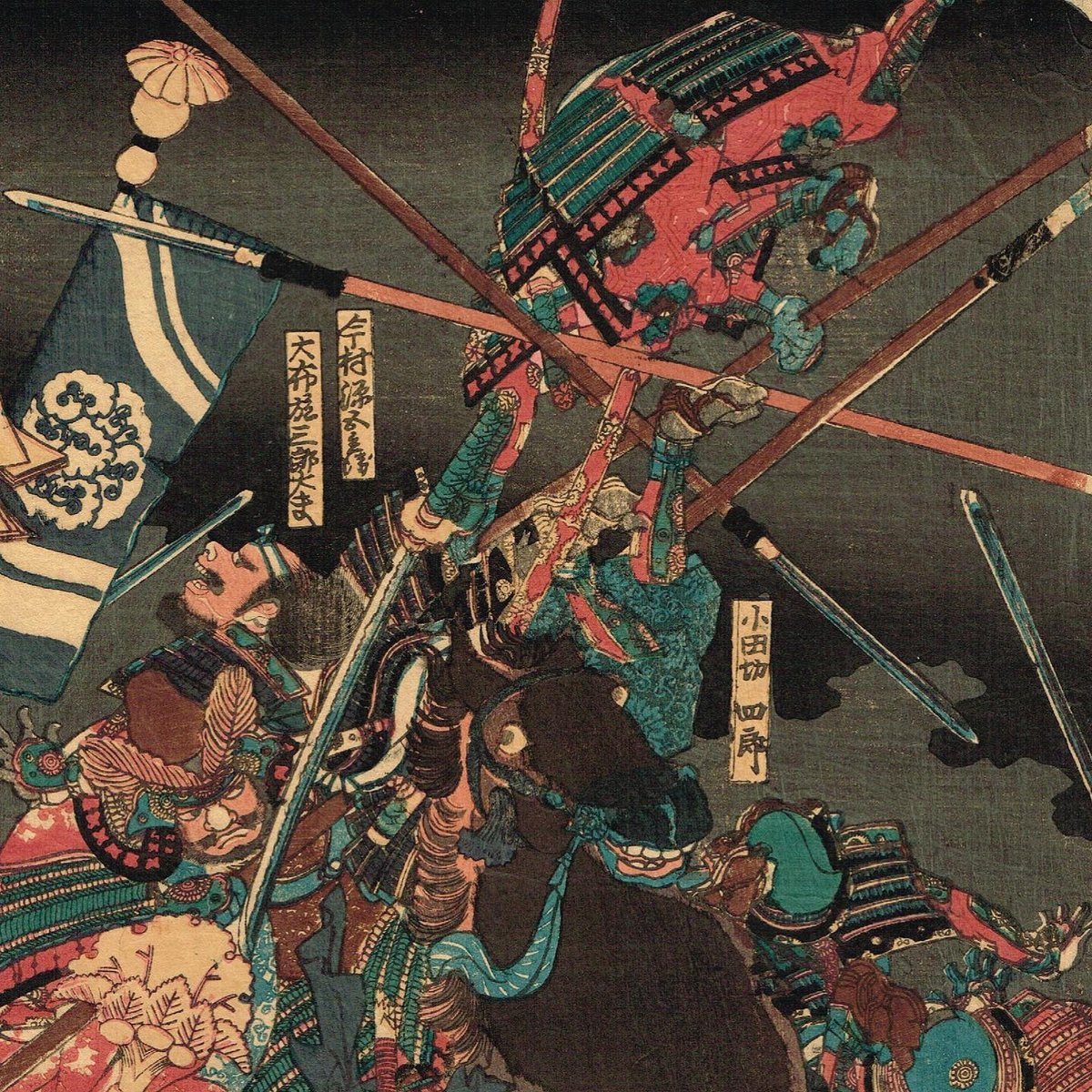 歌川国芳「川中島大合戦之図」嘉永4年頃【浮世絵】 | 浮世絵販売