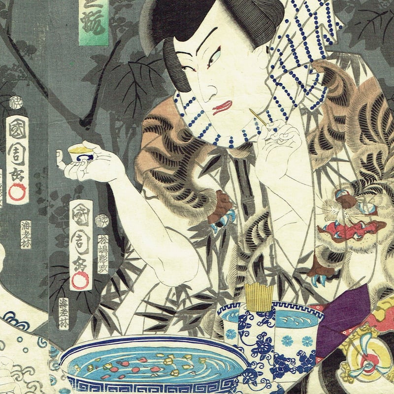 豊原国周「見立三国志」慶応元年（1865）【浮世絵】 | 浮世絵販売