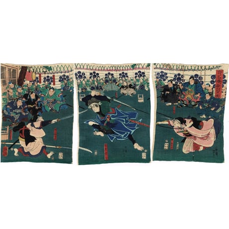 月岡芳年「縮緬絵」元絵-「白石噺敵討之図」元治元年【浮世絵】
