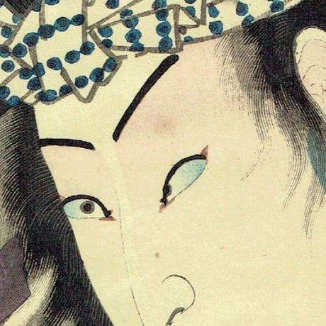 豊国三代「近世水滸伝 篠崎の政吉 坂東彦三郎」文久2年（1862）【浮世絵】