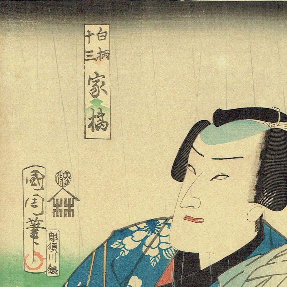 6425447b956c0c003fa388d2