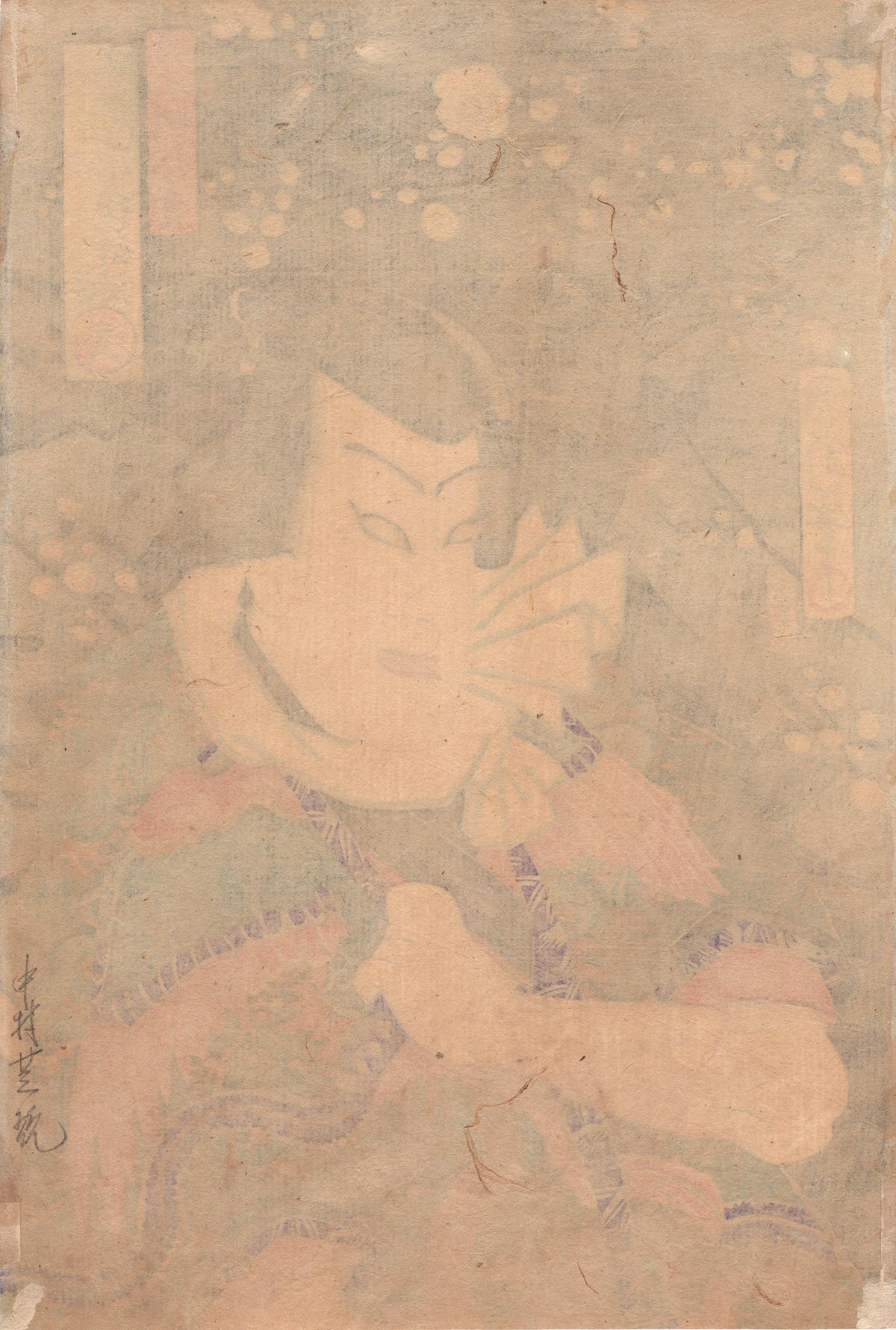 豊原国周「勇白波五色達染 青」明治3年【浮世絵】 | 浮世絵販売・買取