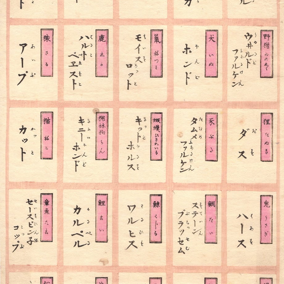 642fe2aab14f58002b3334be