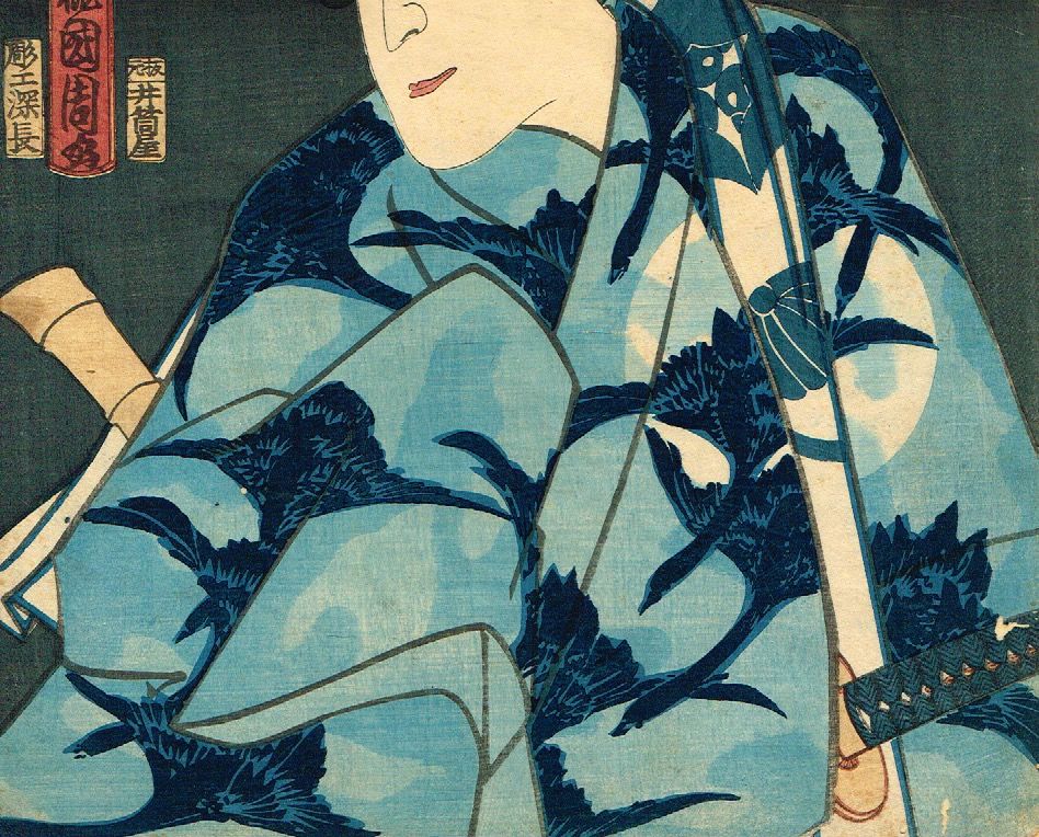 浮世絵、大首絵けいせい敷島(沢村田之助）豊原国周画 豊原国周による浮世絵「「俗名 三代目沢村田之助」」