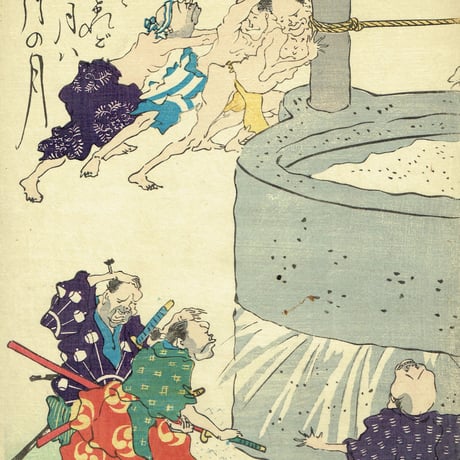 絵師不詳「月見のたわむれ」明治時代【浮世絵】