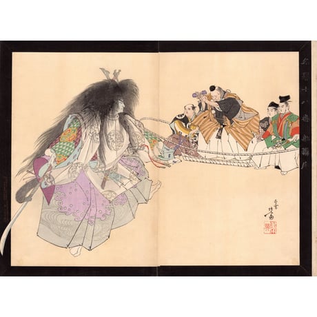 右田年英（悟斎）「名誉十八番　船弁慶」明治31年【浮世絵】