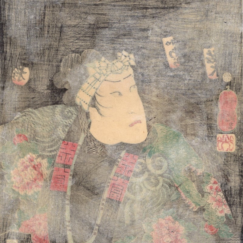 歌川芳艶 「江戸花夜の賑 二」万延一年(1860)【浮世絵】 | 浮世絵販売