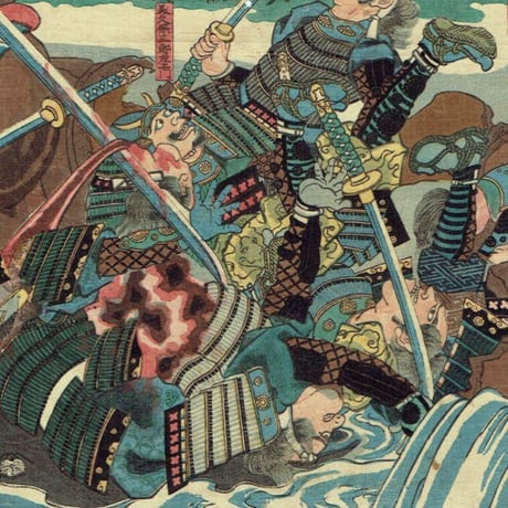 歌川国芳「水瓶砕名誉顕図」安政3年（1856）【浮世絵】