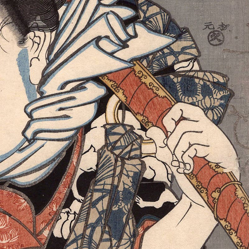 (未使用･未開封品)　歌川国芳根付　「国芳もやう正札附現金男 野晒悟助」骸骨下駄 0pbj0lf 未使用・未開封品) 歌川国芳根付 「国芳もやう正札附現金男 野晒