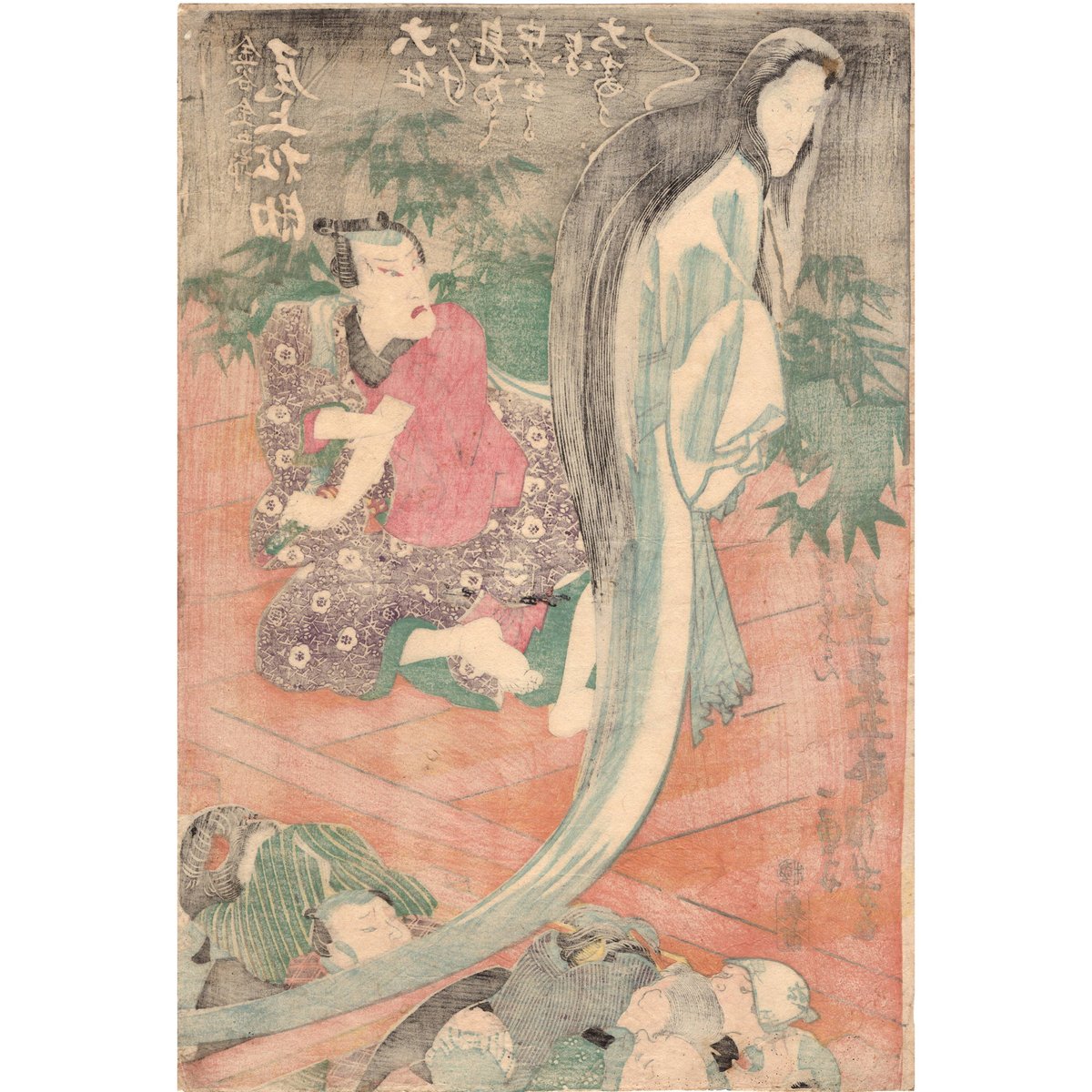 中国名絵／金絵／迎客松￼ 中国名絵／金絵／迎客松￼ 中国名絵／金絵／迎客