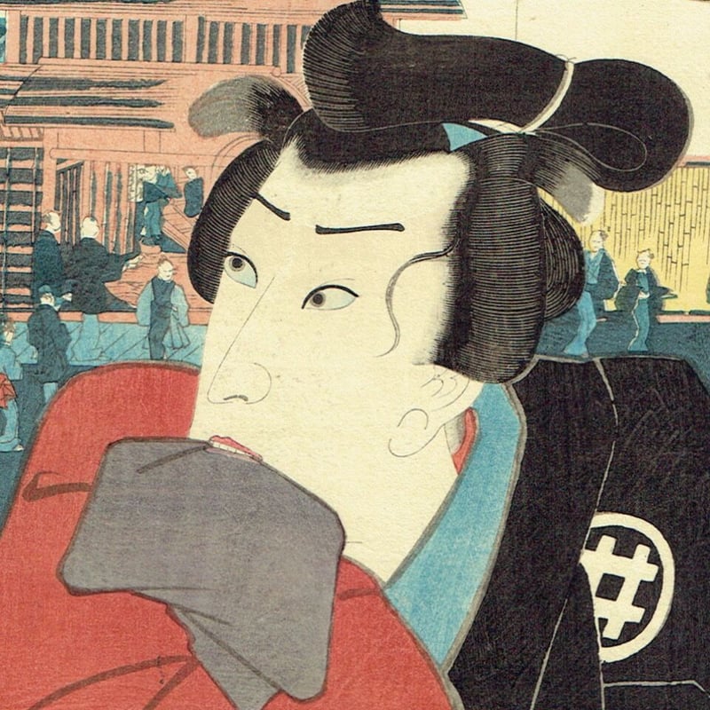 歌川国芳「東都流行三十六会席 大音寺前 白井権八」嘉永5年